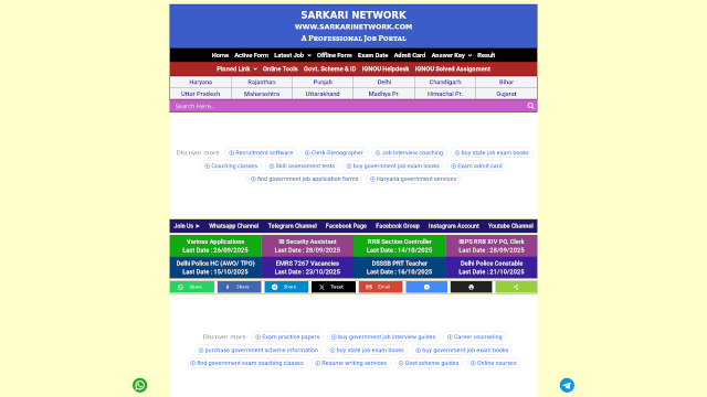 Screenshot of sarkarinetwork.com