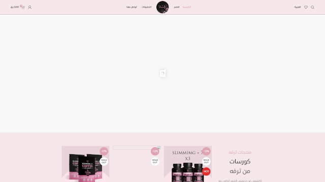 Screenshot of tarfa.co