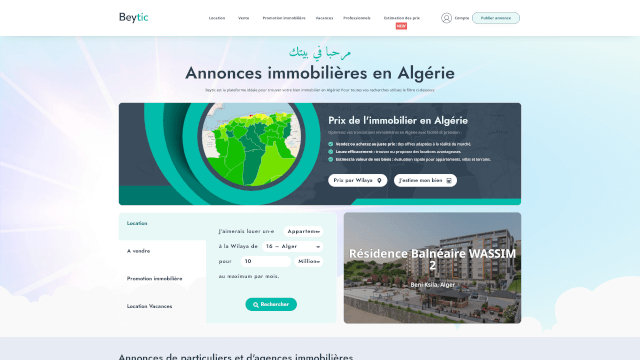 Screenshot of beytic.com