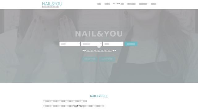 Screenshot of nailandyou.com